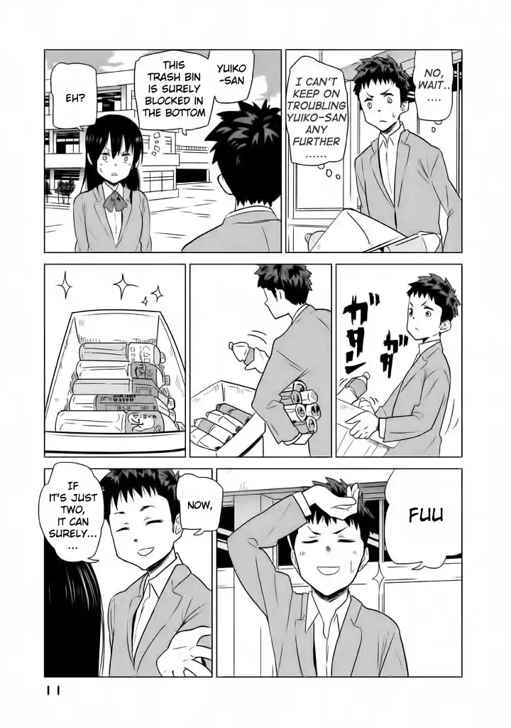 Kyou no Yuiko-san Chapter 1 14